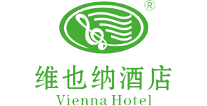 维也纳酒店(桂林站店)(原中山南路) Logo